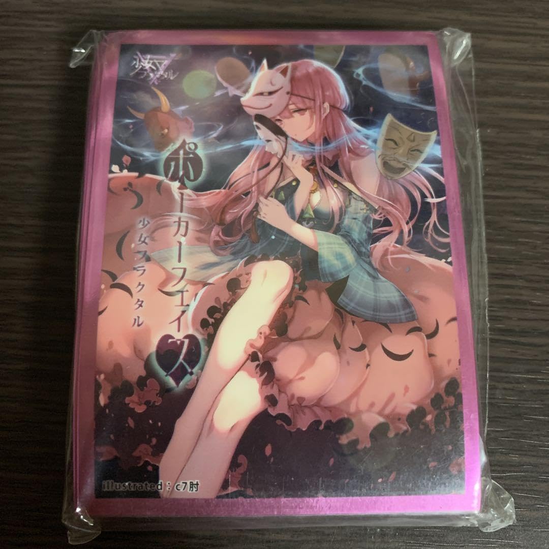 東方project 幽閉サテライト（3枚）少女フラクタル（5枚） 東方project 幽閉サテライト（3枚）少女フラクタル（5枚）